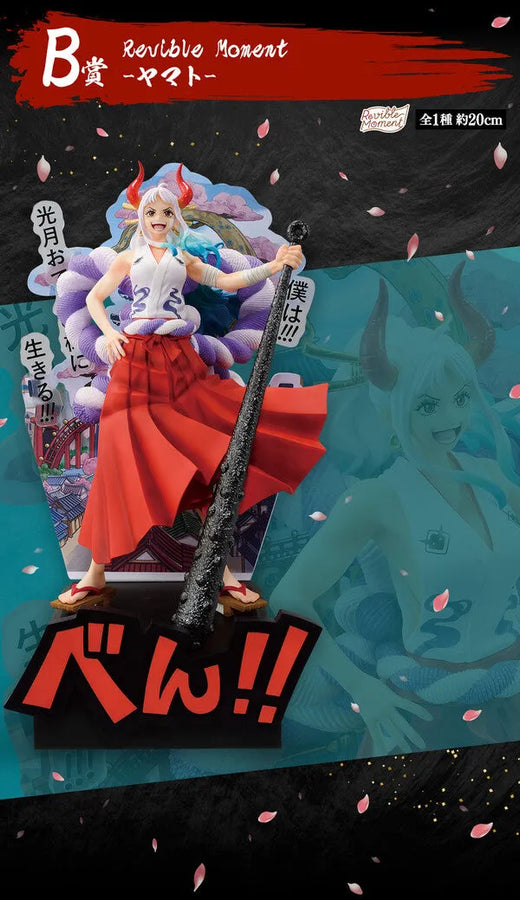 One Piece - Yamato - Ichiban Kuji One Piece Arata na Yoake - Revible Moment - B Prize (Bandai Spirits)ㅤ – Bandai Spirits – ActionFigureBrasil