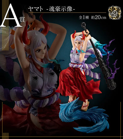 One Piece - Yamato - Ichiban Kuji One Piece Ex One Piece Girl's Collection Hano Kirameki - Soul Gorgeous Statue - A Prize (Bandai Spirits)ㅤ – Bandai Spirits – ActionFigureBrasil
