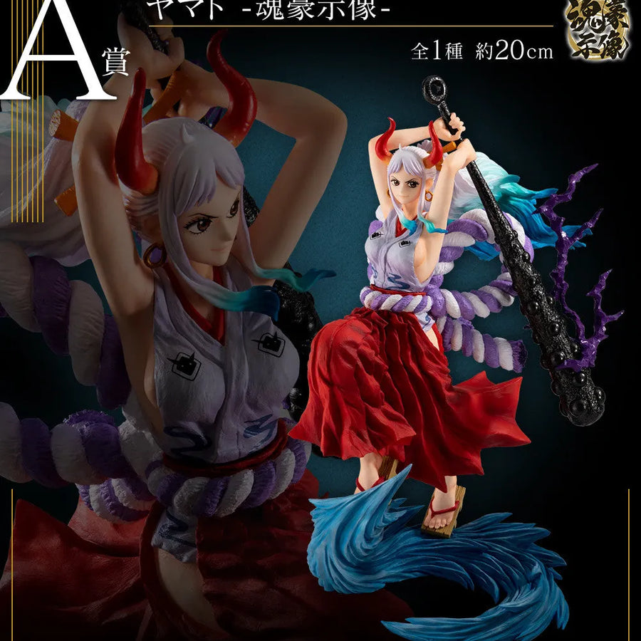One Piece - Yamato - Ichiban Kuji One Piece Ex One Piece Girl's Collection Hano Kirameki - Soul Gorgeous Statue - A Prize (Bandai Spirits)ㅤ – Bandai Spirits – ActionFigureBrasil