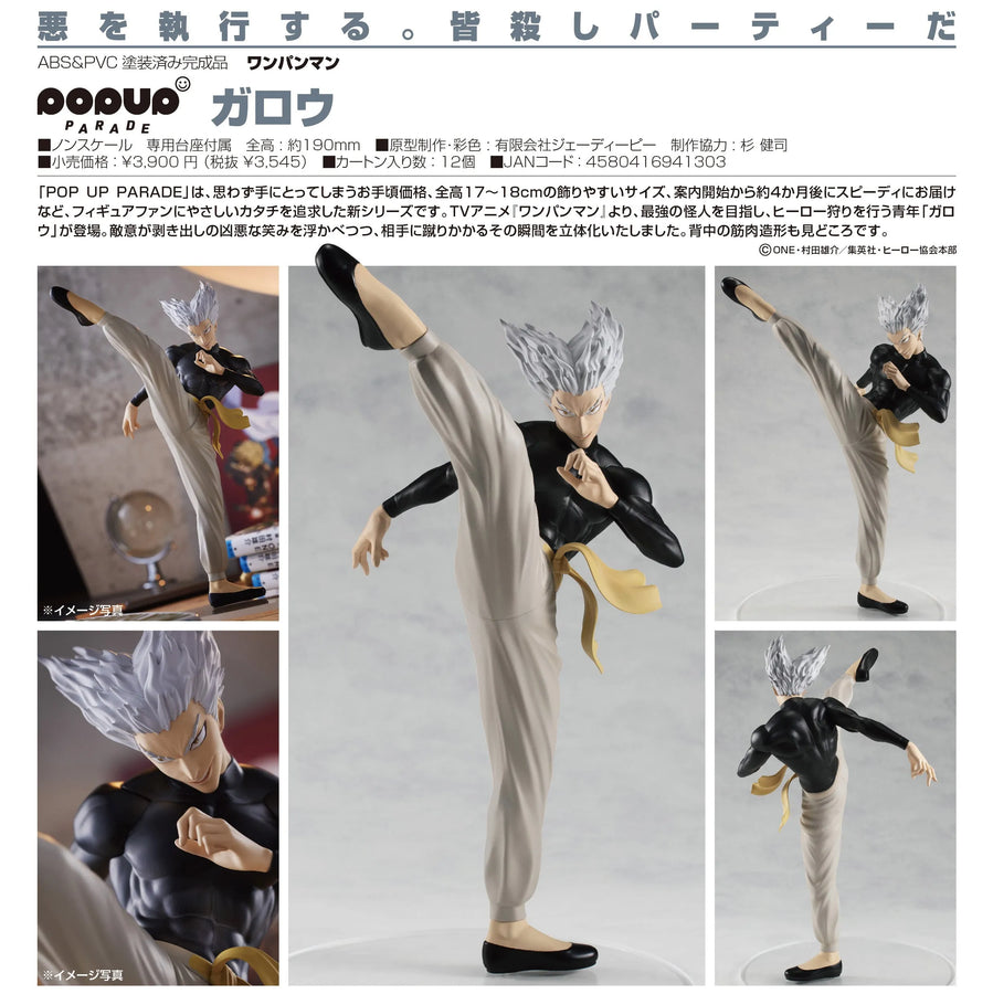 One Punch Man - Garou - Pop Up Parade (Good Smile Company)ㅤ – Good Smile Company – ActionFigureBrasil