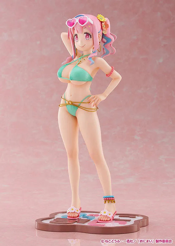 Onii-chan wa Oshimai! - Hozuki Kaede - Dream Tech - 1/7 (Wave)ㅤ – Wave – ActionFigureBrasil