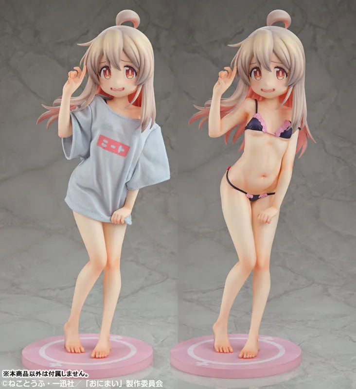 Onii-chan wa Oshimai! - Oyama Mahiro - 1/4 - NEET T-Shirt ~Otona na Shitagi ni Chousen!~ (Medicos Entertainment)ㅤ – Medicos Entertainment – ActionFigureBrasil