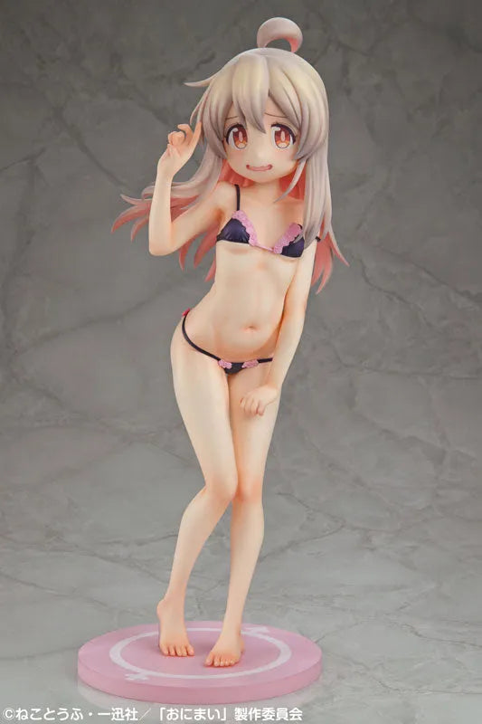 Onii-chan wa Oshimai! - Oyama Mahiro - 1/4 - NEET T-Shirt ~Otona na Shitagi ni Chousen!~ (Medicos Entertainment)ㅤ – Medicos Entertainment – ActionFigureBrasil