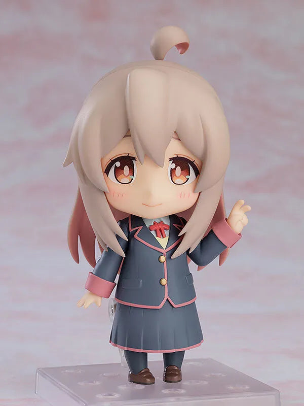 Onii-chan wa Oshimai! - Oyama Mahiro - Nendoroid #2091 (Good Smile Company)ㅤ – Good Smile Company – ActionFigureBrasil