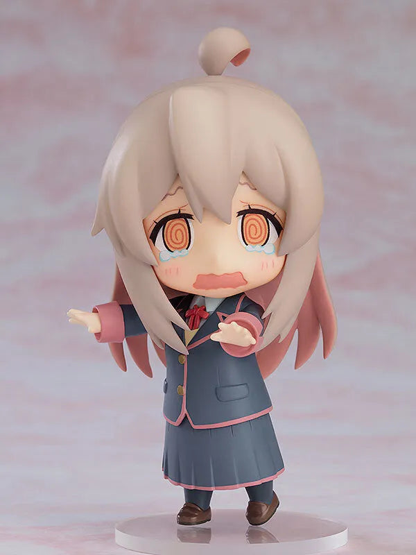 Onii-chan wa Oshimai! - Oyama Mahiro - Nendoroid #2091 (Good Smile Company)ㅤ – Good Smile Company – ActionFigureBrasil