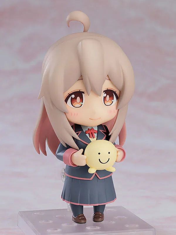 Onii-chan wa Oshimai! - Oyama Mahiro - Nendoroid #2091 (Good Smile Company)ㅤ – Good Smile Company – ActionFigureBrasil