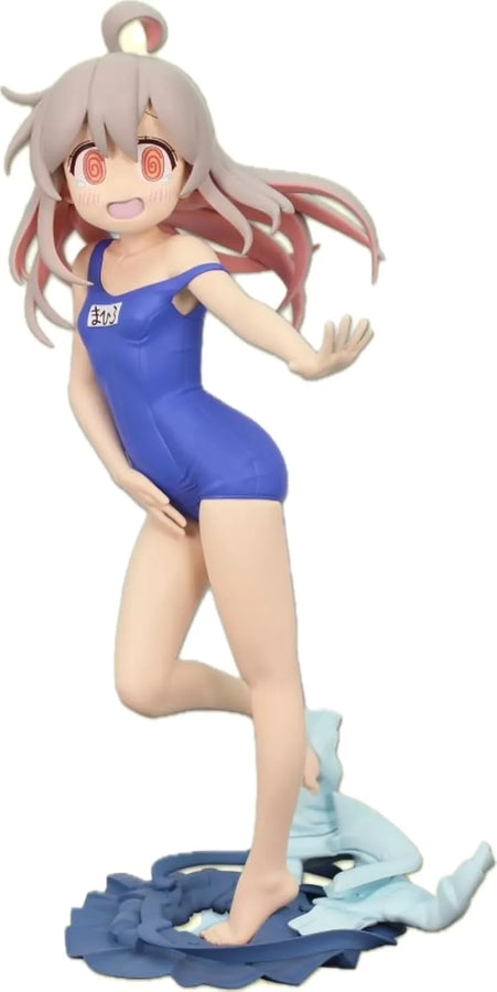 Onii-chan wa Oshimai! - Oyama Mahiro (System Service)ㅤ – System Service – ActionFigureBrasil