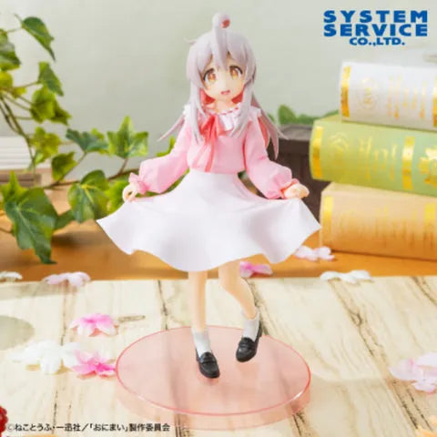Onii-chan wa Oshimai! - Oyama Mahiro - Vivit Figure (System Service)ㅤ – System Service – ActionFigureBrasil