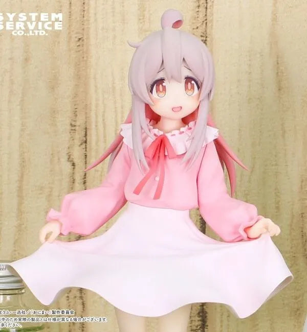 Onii-chan wa Oshimai! - Oyama Mahiro - Vivit Figure (System Service)ㅤ – System Service – ActionFigureBrasil