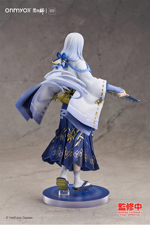 Onmyoji - Abe no Seimei - 1/7 - Lunar Corona Ver. (Good Smile Arts Shanghai, Good Smile Company) [Shop Exclusive]ㅤ – Good Smile Arts Shanghai – ActionFigureBrasil