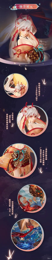 Onmyoji - Shiranui - 1/5 - Li Huo Jin Wu Ver. (AniMester)ㅤ – AniMester – ActionFigureBrasil