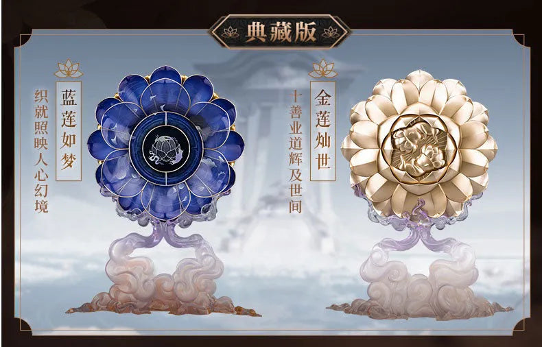 Onmyoji Taishakuten Lonely Crown ver. 1/4 (Deluxe Edition)ㅤ – NetEase Games – ActionFigureBrasil