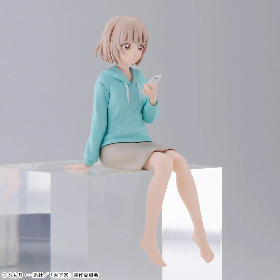 Oomuro-ke - Oomuro Nadeshiko - Premium Chokonose Figure (SEGA)ㅤ – SEGA – ActionFigureBrasil