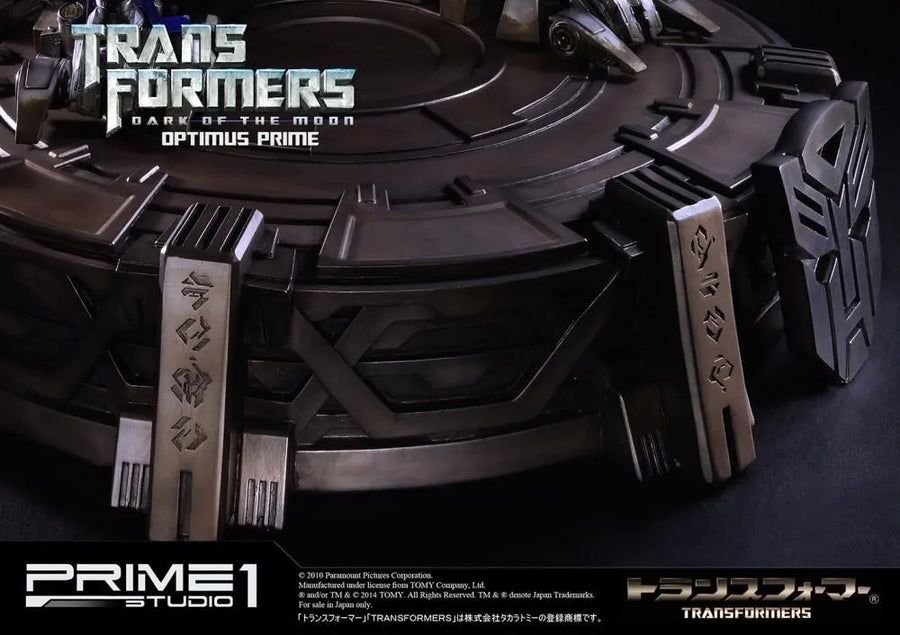 Optimus Prime (Brute shotgun EX Version) Transformers: Dark of the Moon (Film) – Prime1Studio – ActionFigure Brasil