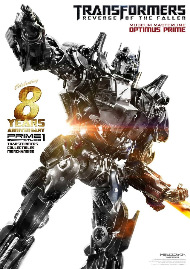 Optimus Prime (Exclusive Bonus Version) Transformers: Revenge of the Fallen (Film) – Prime1Studio – ActionFigure Brasil