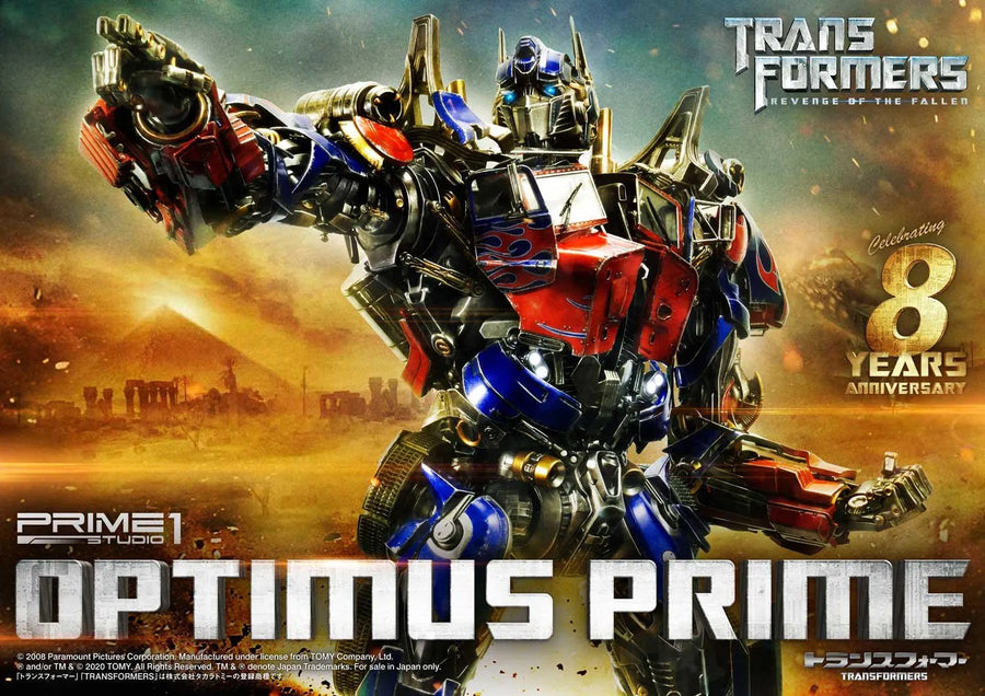 Optimus Prime (Regular Version) Transformers: Revenge of the Fallen (Film) – Prime1Studio – ActionFigure Brasil