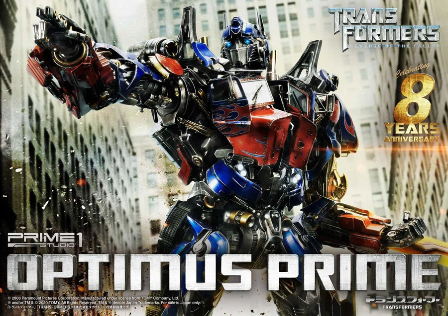 Optimus Prime (Regular Version) Transformers: Revenge of the Fallen (Film) – Prime1Studio – ActionFigure Brasil