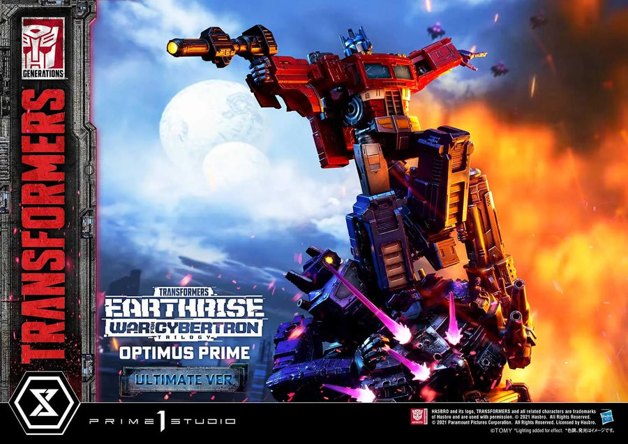 Optimus Prime (Ultimate Version) Transformers: War For Cybertron – Prime1Studio – ActionFigure Brasil