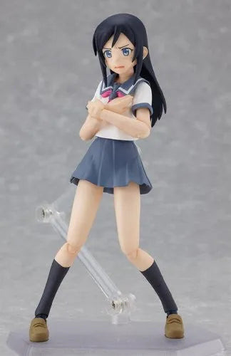 Ore no Imouto ga Konna ni Kawaii Wake ga Nai - Aragaki Ayase - Figma - 112 (Max Factory)ㅤ – Max Factory – ActionFigureBrasil