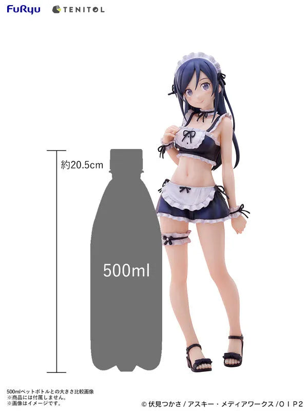 Ore no Imouto ga Konna ni Kawaii Wake ga Nai - Aragaki Ayase - Tenitol - Tenitol Tall - Swimsuit Maid Ver. (FuRyu)ㅤ – FuRyu – ActionFigureBrasil