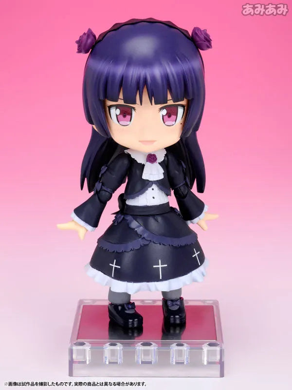 Ore no Imouto ga Konna ni Kawaii Wake ga Nai - Gokou Ruri - Cu-Poche #10 (Kotobukiya)ㅤ – Kotobukiya – ActionFigureBrasil