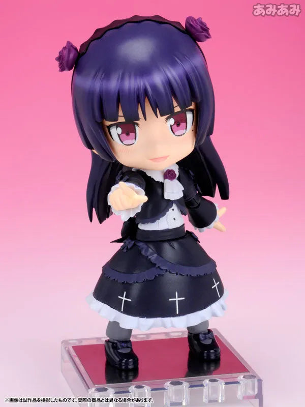 Ore no Imouto ga Konna ni Kawaii Wake ga Nai - Gokou Ruri - Cu-Poche #10 (Kotobukiya)ㅤ – Kotobukiya – ActionFigureBrasil