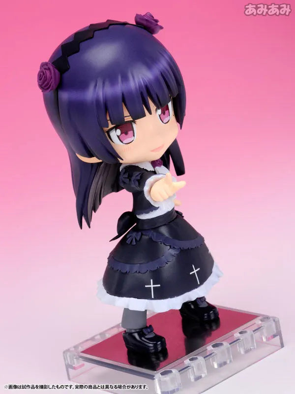Ore no Imouto ga Konna ni Kawaii Wake ga Nai - Gokou Ruri - Cu-Poche #10 (Kotobukiya)ㅤ – Kotobukiya – ActionFigureBrasil