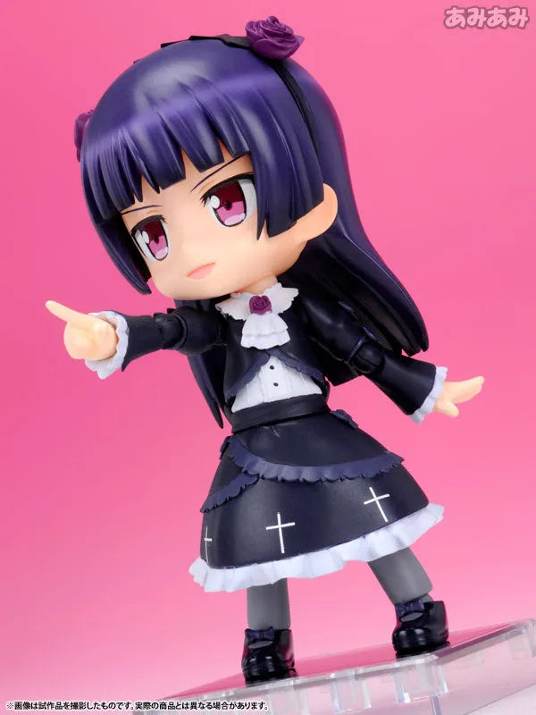 Ore no Imouto ga Konna ni Kawaii Wake ga Nai - Gokou Ruri - Cu-Poche #10 (Kotobukiya)ㅤ – Kotobukiya – ActionFigureBrasil