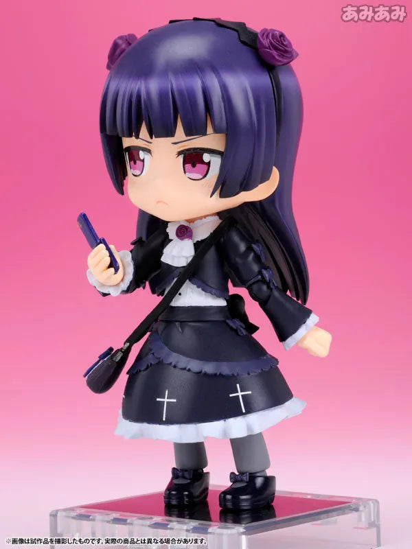 Ore no Imouto ga Konna ni Kawaii Wake ga Nai - Gokou Ruri - Cu-Poche #10 (Kotobukiya)ㅤ – Kotobukiya – ActionFigureBrasil