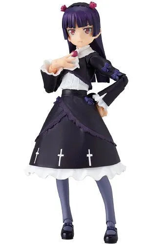 Ore no Imouto ga Konna ni Kawaii Wake ga Nai - Gokou Ruri - Figma - 101 (Max Factory)ㅤ – Max Factory – ActionFigureBrasil