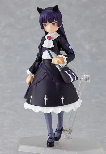 Ore no Imouto ga Konna ni Kawaii Wake ga Nai - Gokou Ruri - Figma - 101 (Max Factory)ㅤ – Max Factory – ActionFigureBrasil