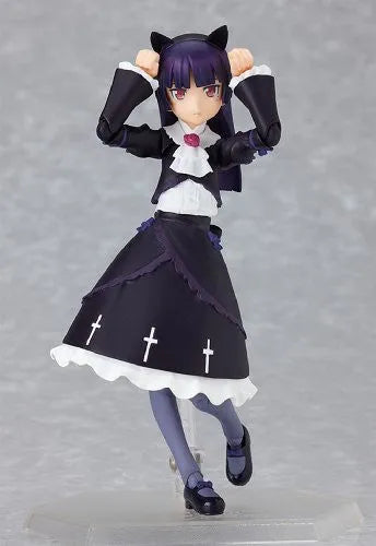 Ore no Imouto ga Konna ni Kawaii Wake ga Nai - Gokou Ruri - Figma - 101 (Max Factory)ㅤ – Max Factory – ActionFigureBrasil