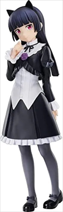 Ore no Imouto ga Konna ni Kawaii Wake ga Nai - Gokou Ruri - Pop Up Parade (Good Smile Arts Shanghai, Good Smile Company)ㅤ – Good Smile Company – ActionFigureBrasil