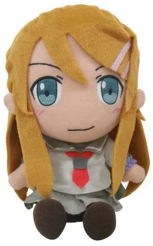 Ore no Imouto ga Konna ni Kawaii Wake ga Nai - Kousaka Kirino (Chara-Ani)ㅤ – Chara-Ani – ActionFigureBrasil