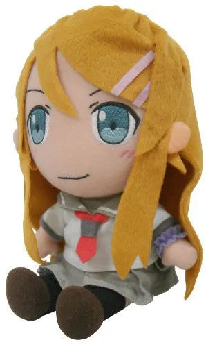 Ore no Imouto ga Konna ni Kawaii Wake ga Nai - Kousaka Kirino (Chara-Ani)ㅤ – Chara-Ani – ActionFigureBrasil — ângulo diferente