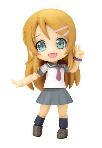 Ore no Imouto ga Konna ni Kawaii Wake ga Nai - Kousaka Kirino - Cu-Poche #3 (Kotobukiya)ㅤ – Kotobukiya – ActionFigureBrasil