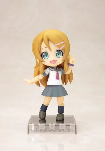 Ore no Imouto ga Konna ni Kawaii Wake ga Nai - Kousaka Kirino - Cu-Poche #3 (Kotobukiya)ㅤ – Kotobukiya – ActionFigureBrasil