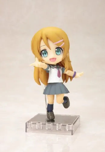 Ore no Imouto ga Konna ni Kawaii Wake ga Nai - Kousaka Kirino - Cu-Poche #3 (Kotobukiya)ㅤ – Kotobukiya – ActionFigureBrasil