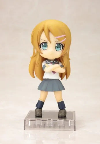 Ore no Imouto ga Konna ni Kawaii Wake ga Nai - Kousaka Kirino - Cu-Poche #3 (Kotobukiya)ㅤ – Kotobukiya – ActionFigureBrasil