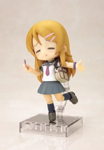 Ore no Imouto ga Konna ni Kawaii Wake ga Nai - Kousaka Kirino - Cu-Poche #3 (Kotobukiya)ㅤ – Kotobukiya – ActionFigureBrasil