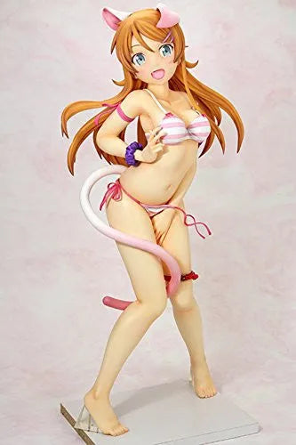 Ore no Imouto ga Konna ni Kawaii Wake ga Nai - Kousaka Kirino - Super Figure SF2.5 - 1/2.5 - Swimsuit ver. (Griffon Enterprises)ㅤ – Griffon Enterprises – ActionFigureBrasil