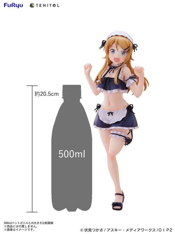 Ore no Imouto ga Konna ni Kawaii Wake ga Nai - Kousaka Kirino - Tenitol - Tenitol Tall - Swimsuit Maid Ver. (FuRyu)ㅤ – FuRyu – ActionFigureBrasil