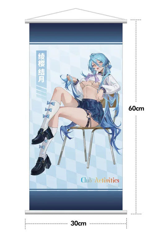 Original - Ayasakura Yuzuki - 1/7 - Deluxe Ver. with Tapestry (HOBBY SAKURA)ㅤ – Hobby Sakura – ActionFigureBrasil