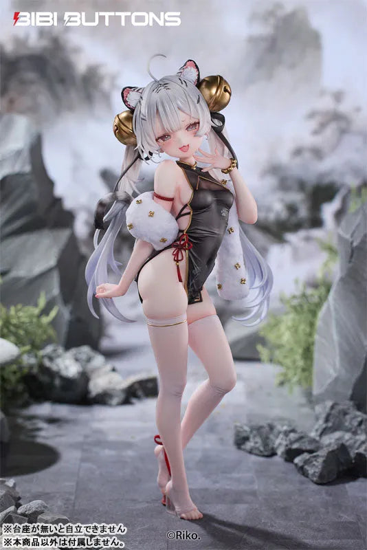 Original - Byakko - 1/6 - Deluxe Edition (Bibi Buttons)ㅤ – Bibi Buttons – ActionFigureBrasil