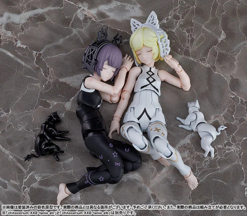 Original Character - Chitocerium - XCIX-Albere - XCIX C-efer - 1/1 (Good Smile Company)ㅤ – Good Smile Company – ActionFigureBrasil
