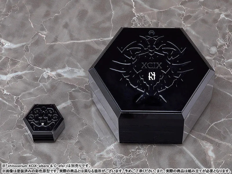 Original Character - Chitocerium - XXII-Tanio Alb - 1/1 (Good Smile Company)ㅤ – Good Smile Company – ActionFigureBrasil