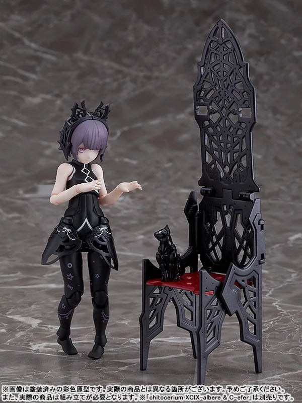 Original Character - Chitocerium - XXII-Tanio Atr - 1/1 (Good Smile Company)ㅤ – Good Smile Company – ActionFigureBrasil