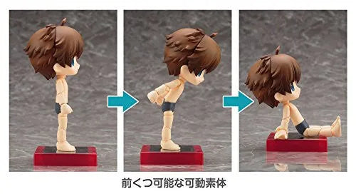 Original Character - Cu-Poche - Cu-Poche Friends - Dinoㅤ – Kotobukiya – ActionFigureBrasil