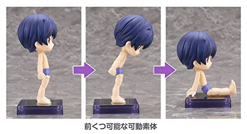 Original Character - Cu-Poche - Cu-Poche Friends - Ewan (Kotobukiya)ㅤ – Kotobukiya – ActionFigureBrasil