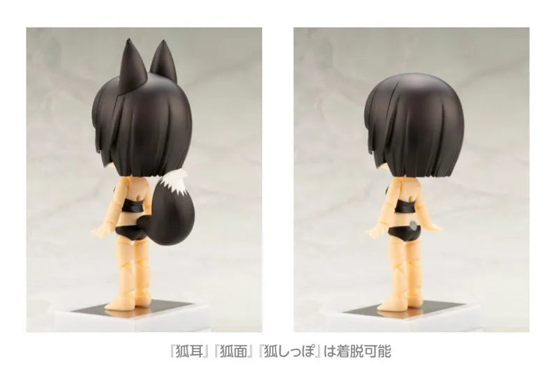 Original Character - Cu-Poche Friends - Kuro Kitsune (Kotobukiya)ㅤ – Kotobukiya – ActionFigureBrasil